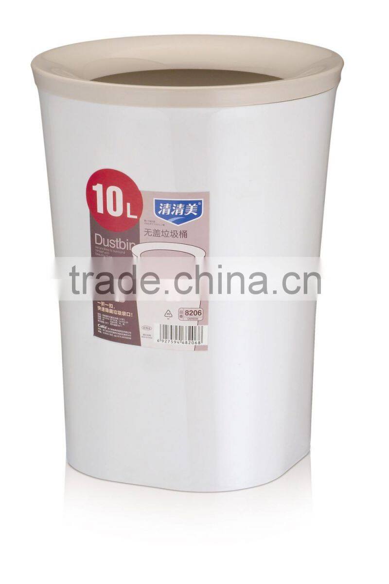 high quality wholesale Novelty round Home Plastic Trash Can