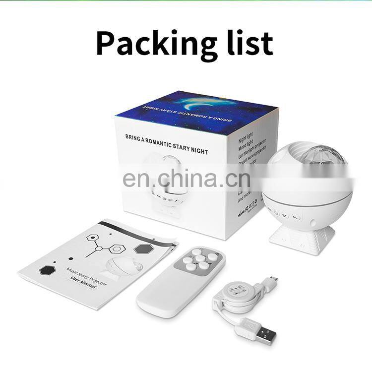 Galaxy Starry Sky Logo USB Lazer Car Led Light Projector