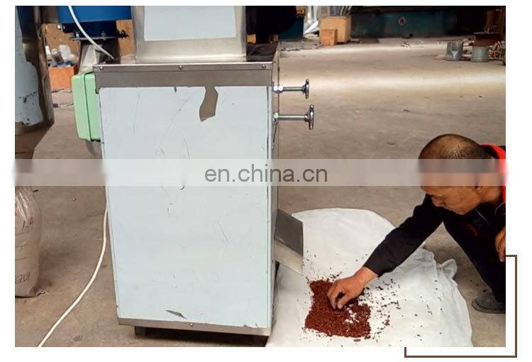 Factory supply bean peeler machine for cocoa beans Roasted Cacao Beans Peeling Machine