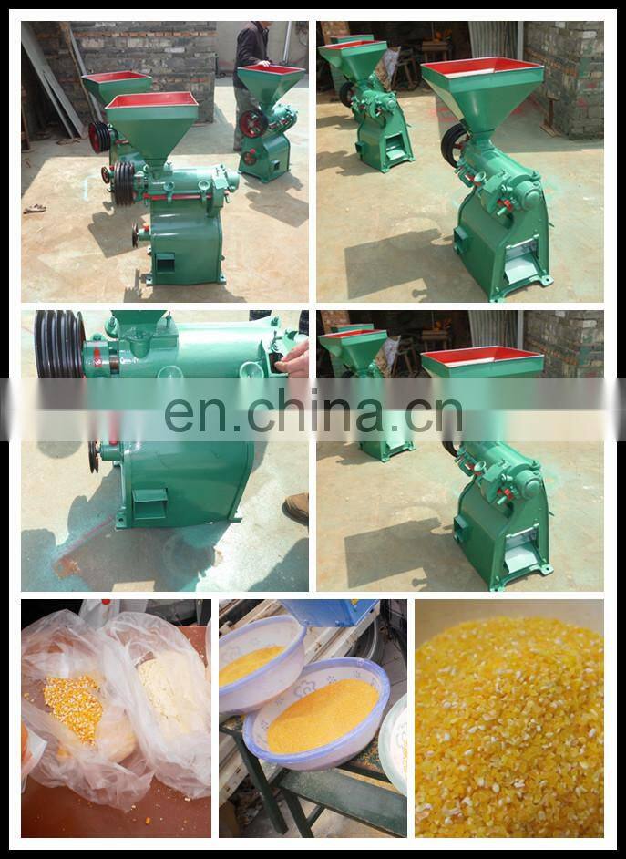 Rice / Wheat/Sorghum /Corn skin remover Corn peeler / Corn peeling machine