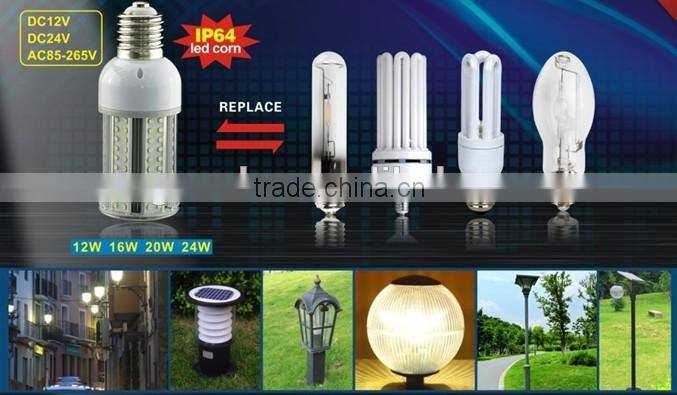 CUL/UL E26/E39 street light 360 degree led lamp 12w 16w 20w 24w 5 years warranty for sale