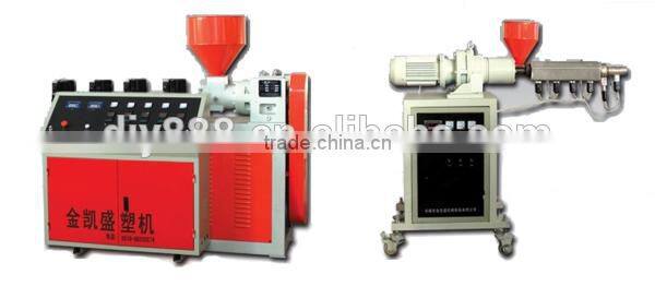 SJ Series Single Screw Plastic Nylon Exruder Machine