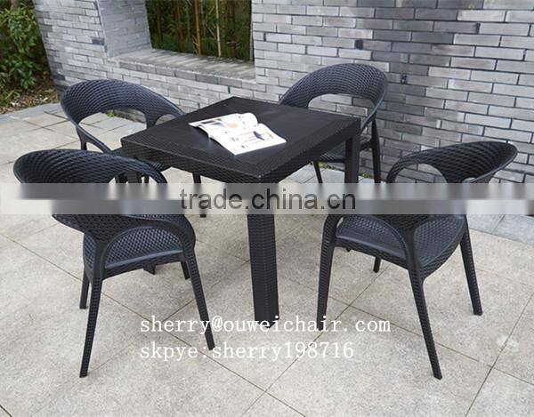 Plastic Rattan furniture for outdoor