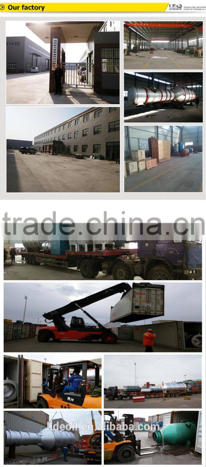 10-200 t/d soybean oil deodorizer with turnkey price FFA 0.15-0.22