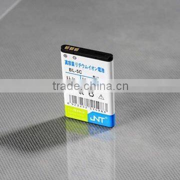 Rhombohedral Battery of phone work for Nokia 3110c/3120/3125/2135/6086/6108/6130/6225/E60/N71/N72/N91/N91 8GB etc.models