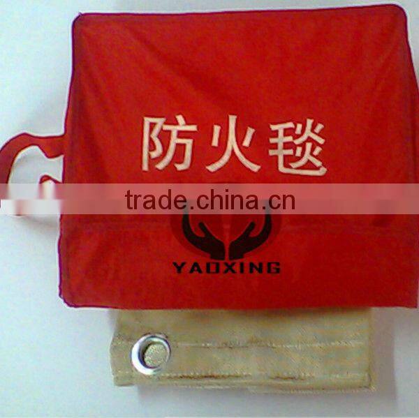 fire blanket fireproof blanket fiberglass fire blanket