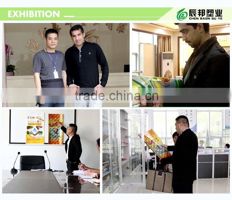 pp woven rice bag fabric with lamination