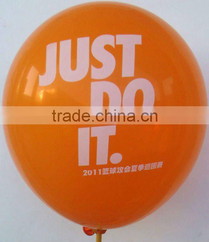 Meet EN71!100% natural 10'' latex balloon