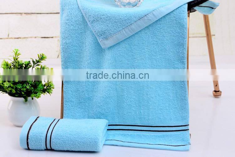 Luxury Soft Cotton Face/Hand Cloth Towel