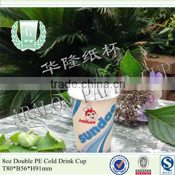 4ozB ice cream paper cup