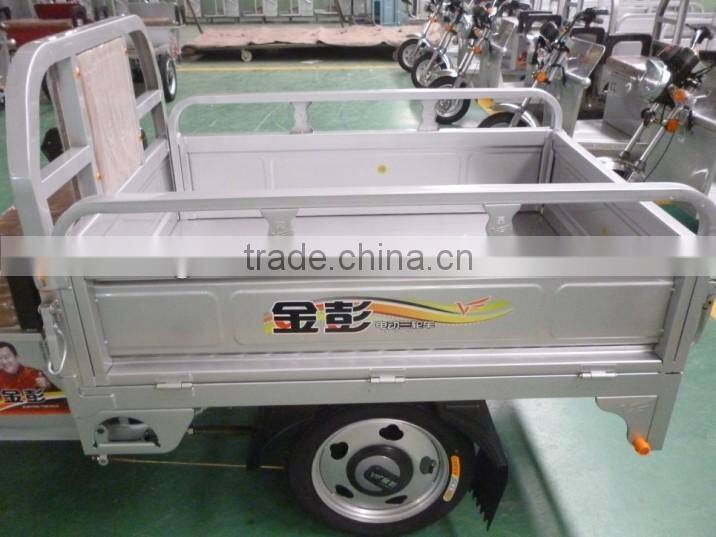Hot sale 48V 500W three wheel electric tricycle for cargo