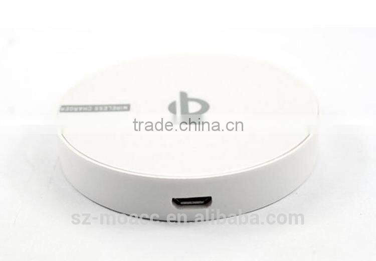 QI Smart Wireless Charger For iphone 6 6plus 5s Mobile Phone