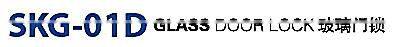 Keyless glass door push button locks