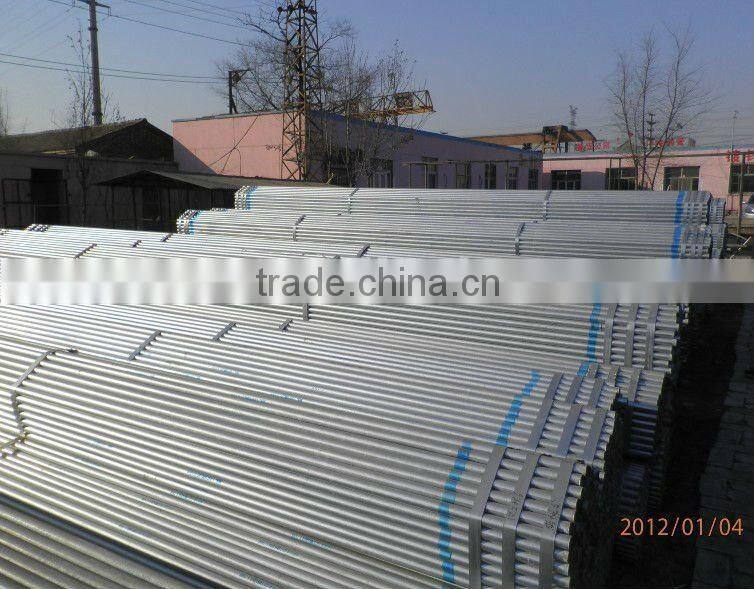 Scarffolding hot dipped galvanized steel pipe