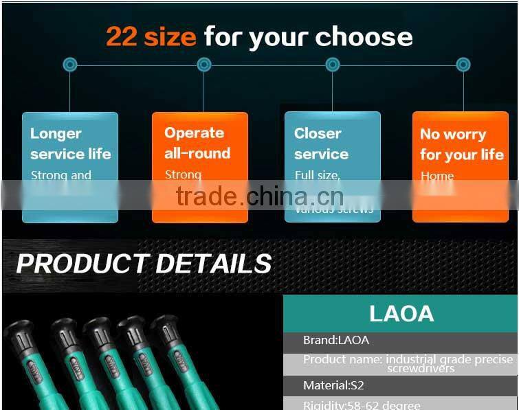 LAOA 1PCS mini electrical precision magnetic screwdriver set repair watches tool