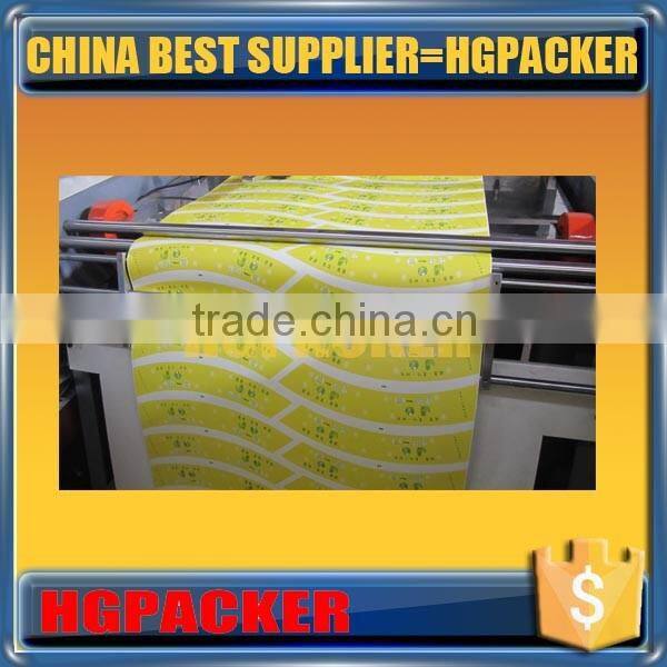890x490mm patent design paper cup die cutting machine used die cutting machine