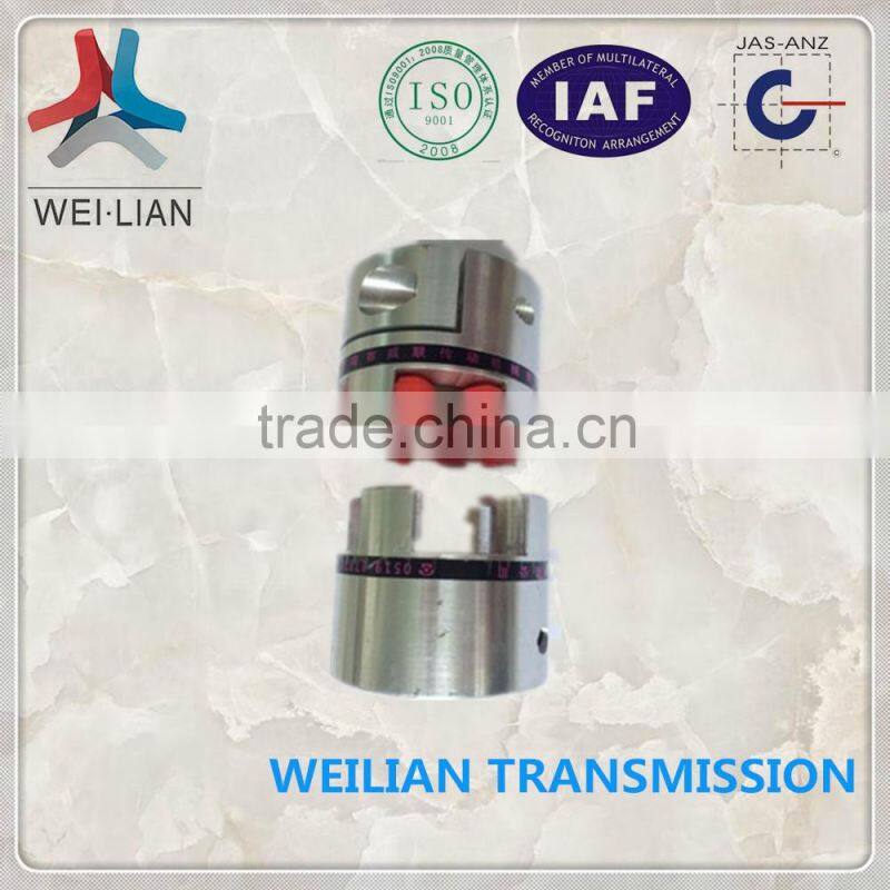 MX series rubber bush coupling quick disconnect coupling