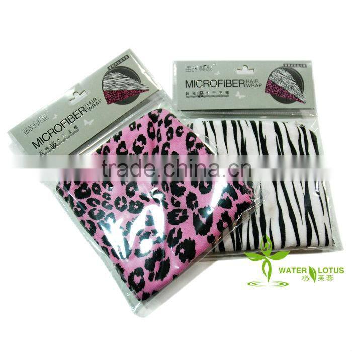 China factory cheap price magic microfiber hair towels