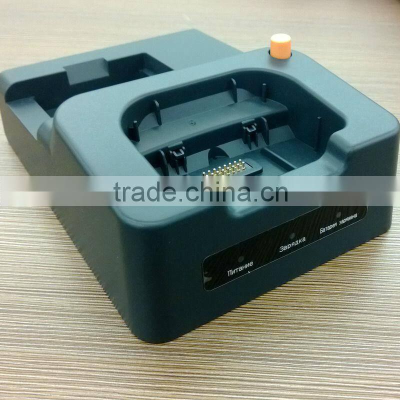 Handheld RFID Mobile Computer with OR code scanner