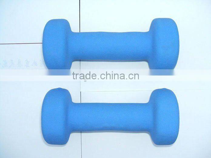 2014 newest small weights