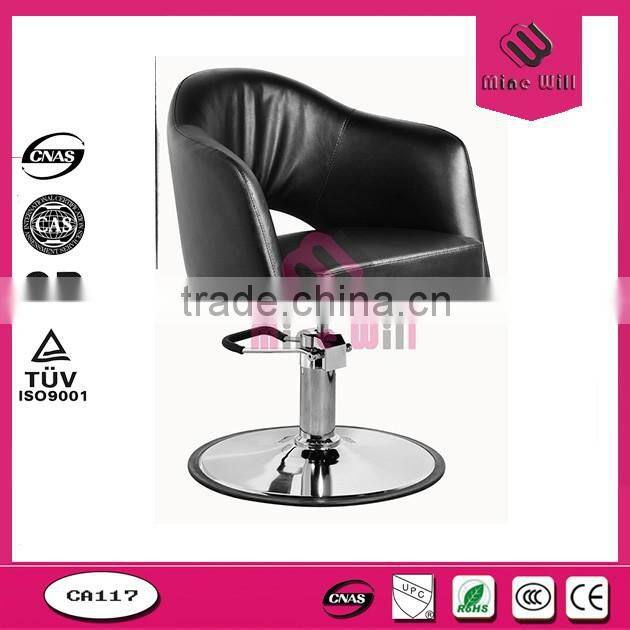 beauty salon furniture adjustable pedicure cutting chair manufactuer