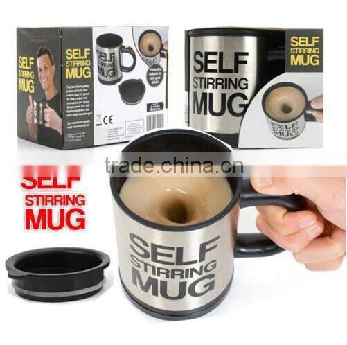Self Stirring Mug Automatic