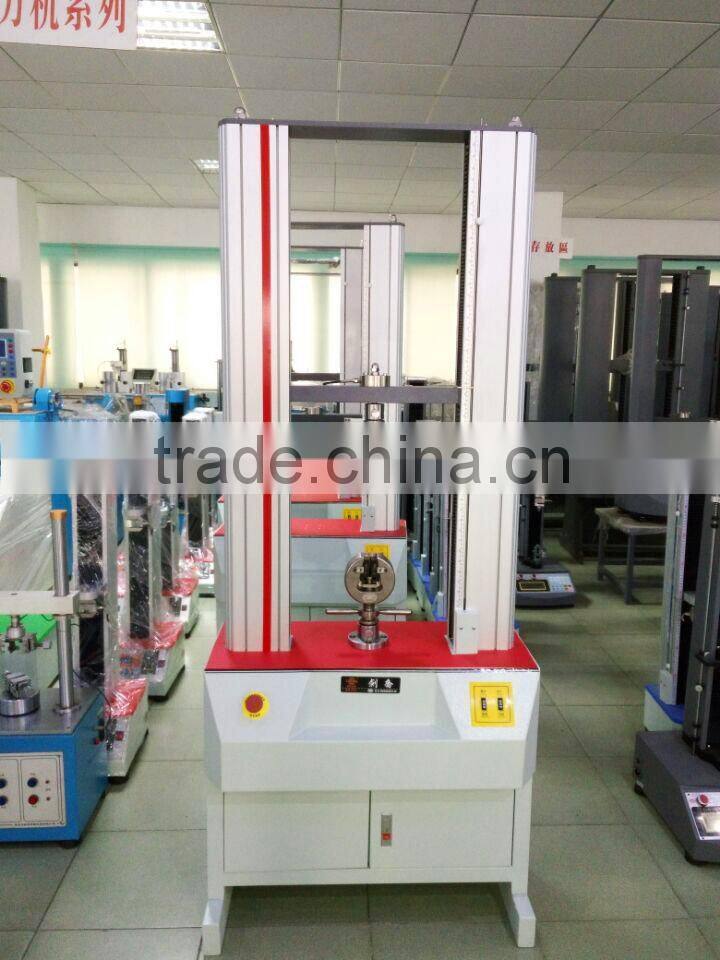 Packaging Strength Testing Machine