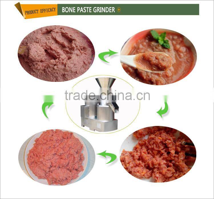 Factory direct sale fish bone paste mill with price lists