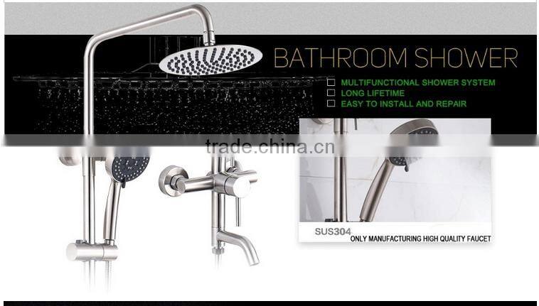 SUS304 multifunction bath shower mixer set