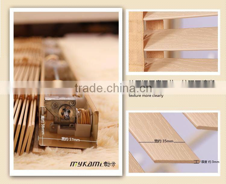 50mm waterproof faux wood blind