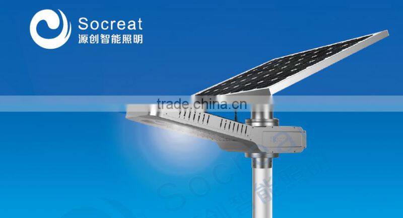 Integrated solar LED street light, solar garden light, all in one solar plaza lamp, 15W 20W 30W 40W