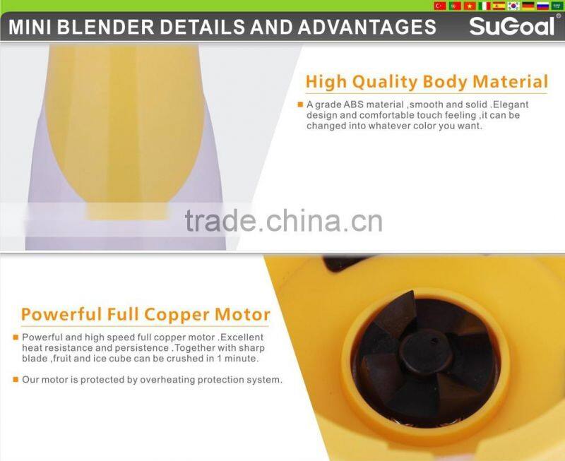 2015 home appliances plastic ice blender fruit blender machine