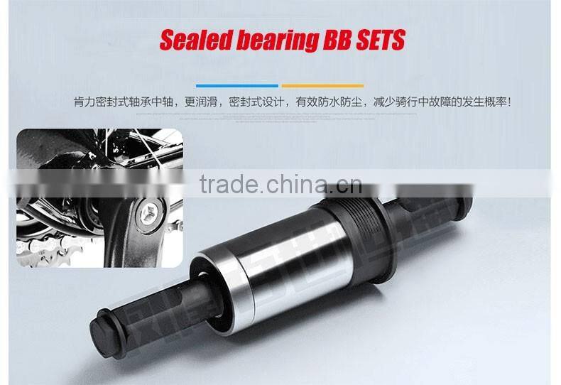 folding bike mountain bike integrated wheels bike