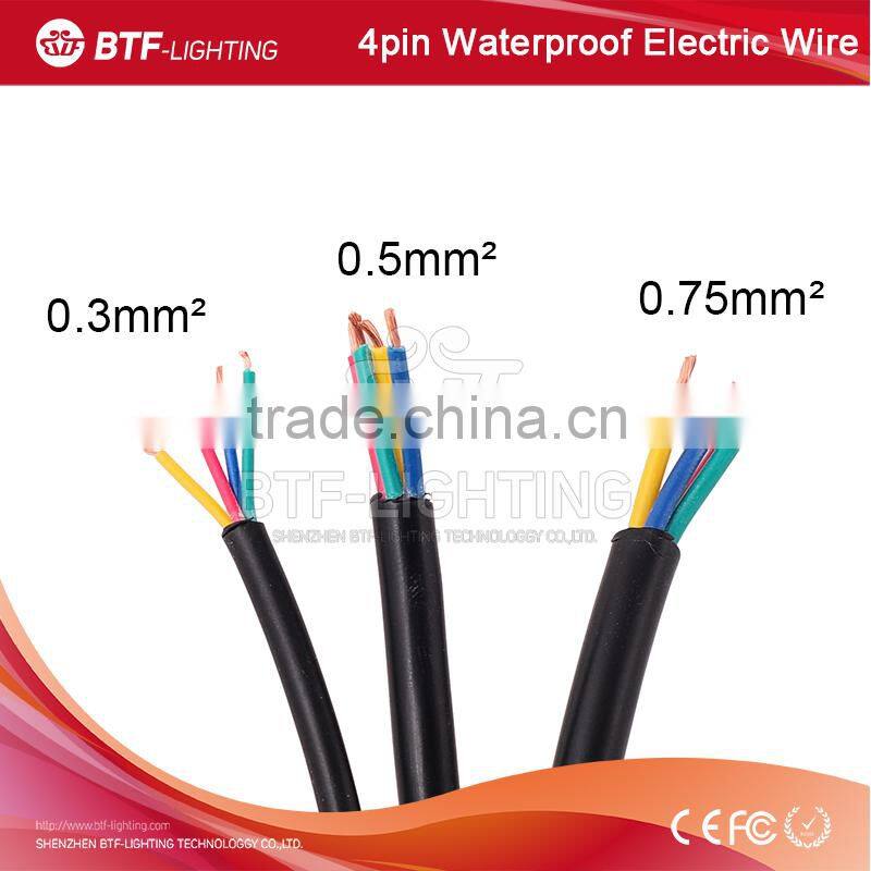 5pin waterproof electrical wire PVC insulated Cable