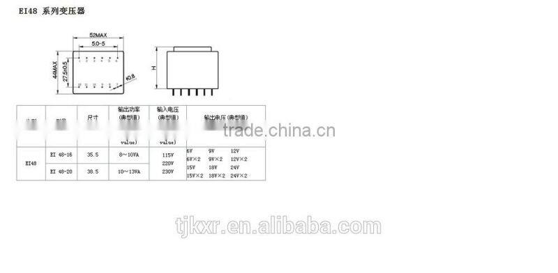 CE, ROHS, VDE, UL PCB mounted encapsulated 9V ac transformer