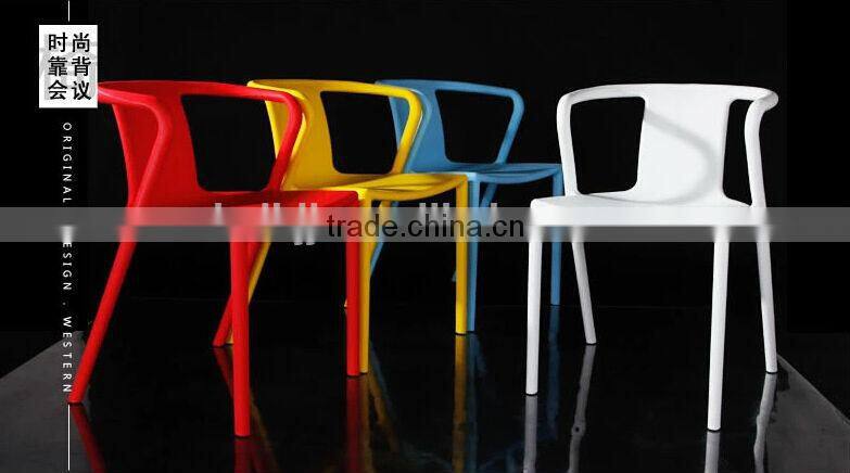 wholesale stackable plastic armrest living room leisure chairs 1739
