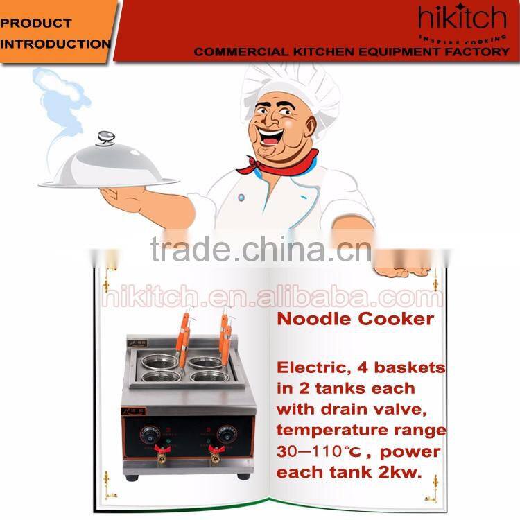Desktop luxury electric noodle cooking equipment for carting Guangzhou manufacturer
