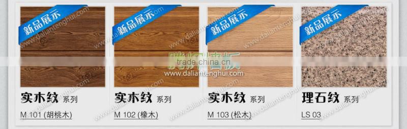 decorative insulated foam wall panel/exterior wall siding panel/pu sandwich panel/wall cladding panel/facade panel