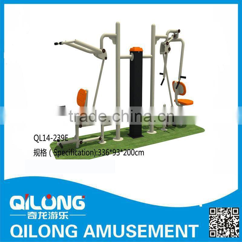 Latest Galvanized Steel Compositional QL-001 Fitness Equipment Personal Trainer