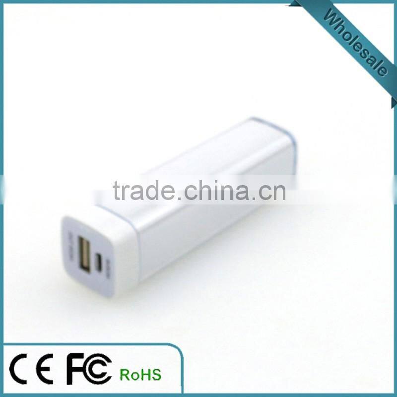 Mini Universal Promotional Gifts 2600mah Power Bank Charger