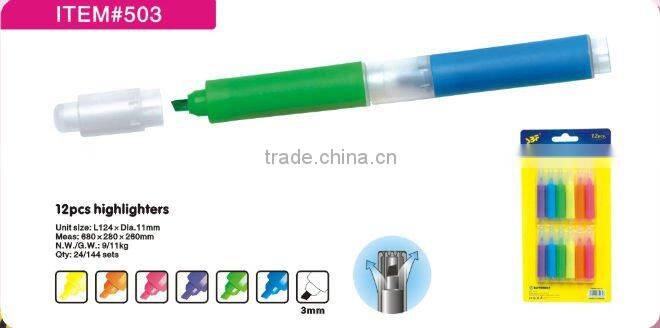 Item # 503_highlighter