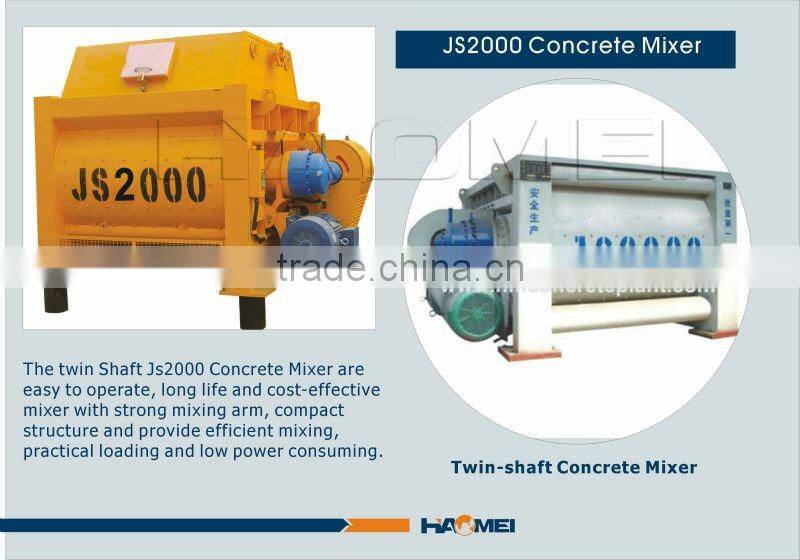 su mejor opcional JS2000 mezcladora de hormigon de haomei