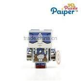 2014 brazil world cup toy paper puzzle 3d building games