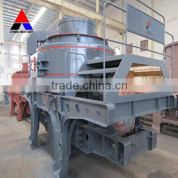 Ding Bo Brand Low Running Cost sand making machine price