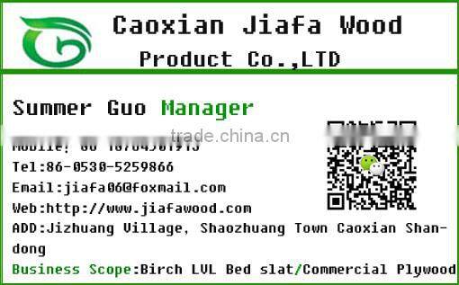 Bed Board Home Furiture