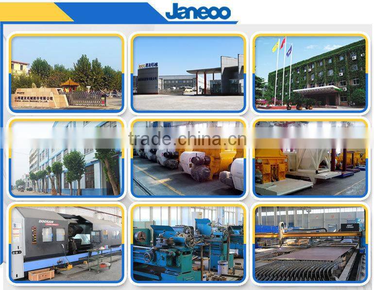 HZN40D Foundation Free shandong concrete mixer