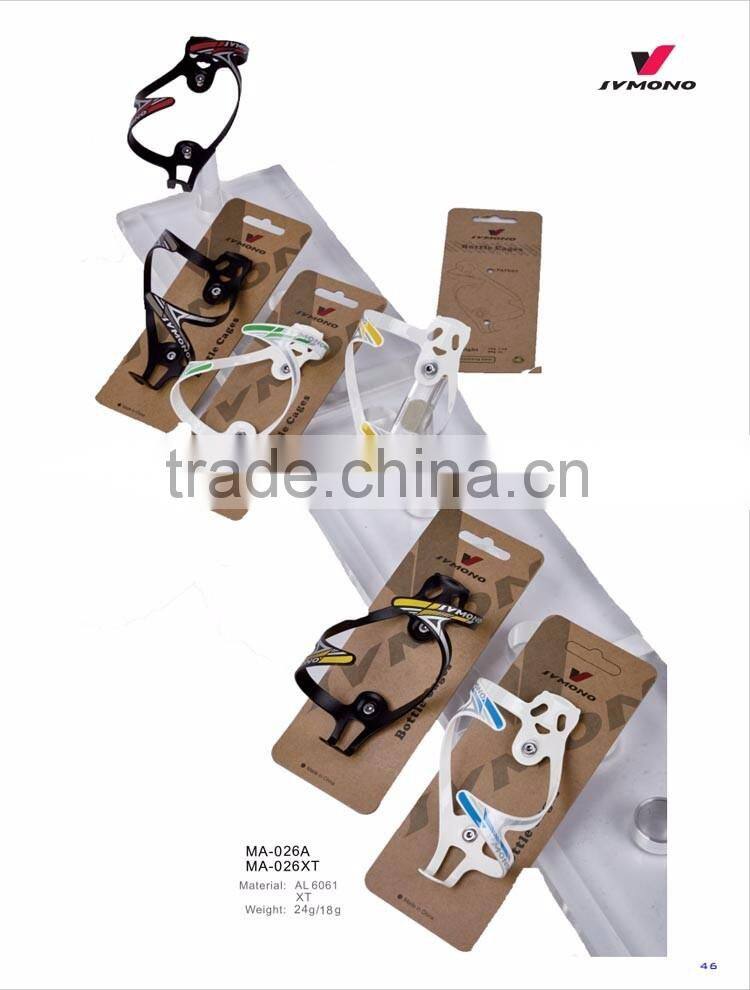 super light aluminum alloy bike bicycle water bottle holder for MTB and road bikes