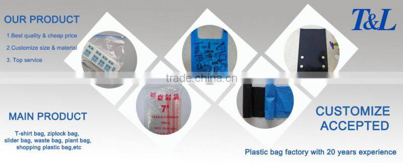 PP non woven bag for packing vest carrier handle custom pp non woven bag
