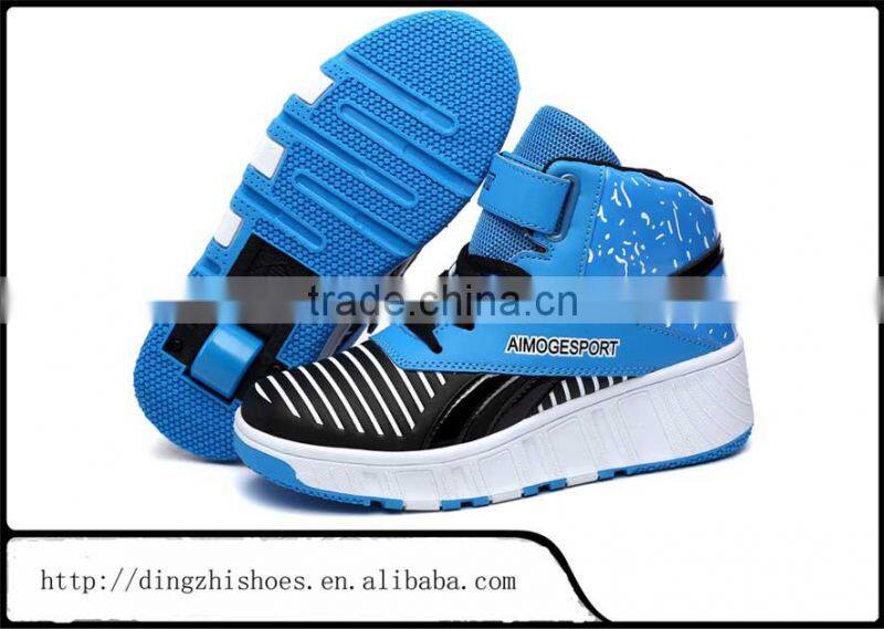 2015 Hot selling sport shoes with heel running shoes fashion ankle boots