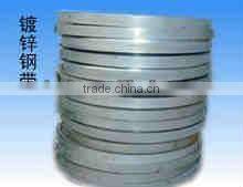 2013 to rely on0.5*16Galvanize steel strip